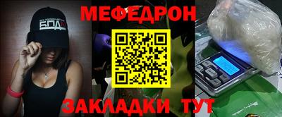 ешки Изобильный