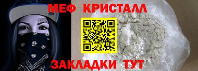 соль курить ск Ирбит