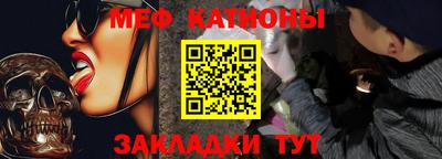 ешки Изобильный