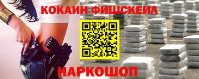 соль курить ск Ирбит