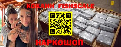 соль курить ск Ирбит
