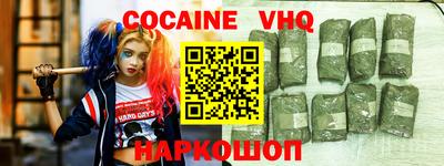 ешки Изобильный