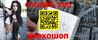 ешки Изобильный