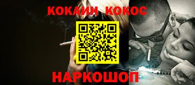 ешки Изобильный