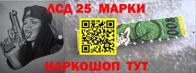 ешки Изобильный