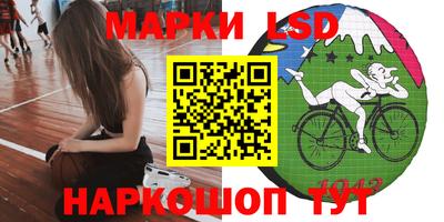 ешки Изобильный