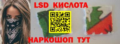 соль курить ск Ирбит