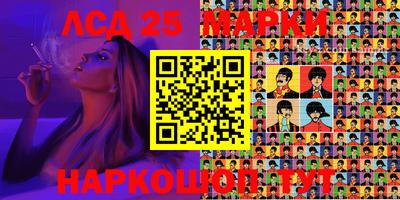 альфа пвп VHQ Ипатово