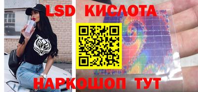 соль курить ск Ирбит