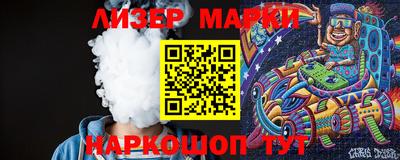 соль курить ск Ирбит