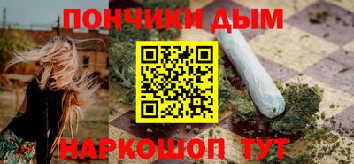 соль курить ск Ирбит