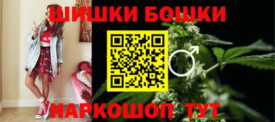 ешки Изобильный