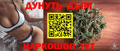 ешки Изобильный