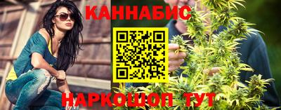 соль курить ск Ирбит