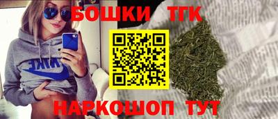 альфа пвп VHQ Ипатово