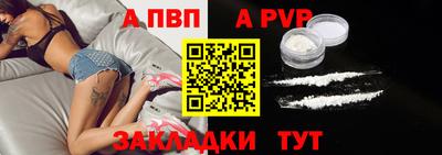ешки Изобильный