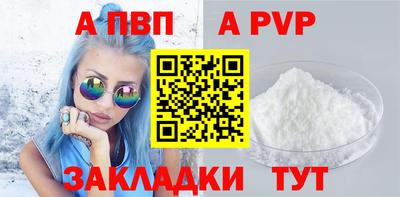 ешки Изобильный