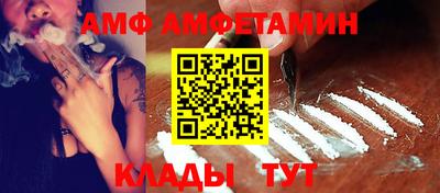 соль курить ск Ирбит