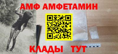 ешки Изобильный