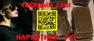 ешки Изобильный