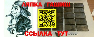 ешки Изобильный