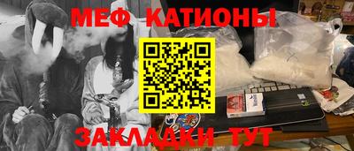 ешки Изобильный