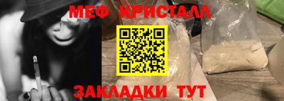 соль курить ск Ирбит