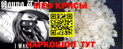 соль курить ск Ирбит