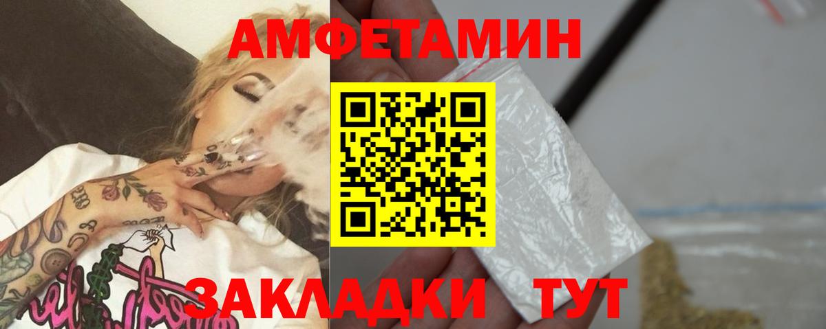 ГАШИШ  Cocaine  Каннабис  А ПВП СК   Вход с VPN  Меф кристаллы  МЕФ  Кызыл  Купить наркотики цена  ГАШИШ 
